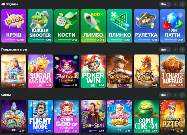 Comprehensive Guide to JB Casino Payment Methods 1132967505