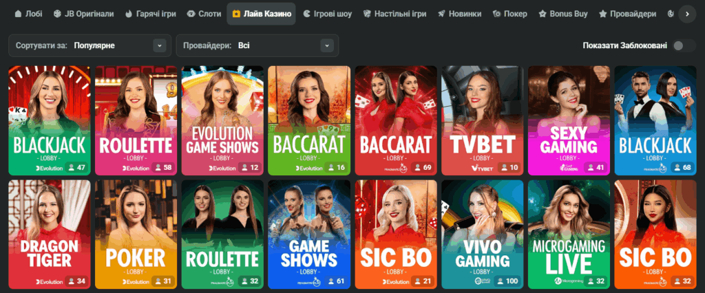 Explore the Thrilling World of JB Casino Online
