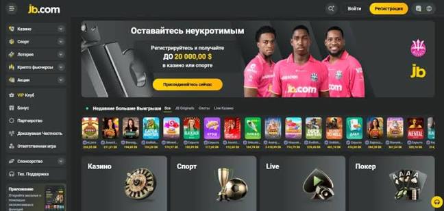 Step-by-Step Guide to the JB Casino Registration Process 1109913317